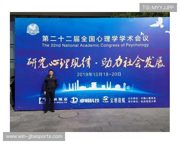 如何通过刻苦训练与心理素质成为足球球场上的王者之星 如何通过刻苦训练与心理素质成为足球球场上的王者之星
